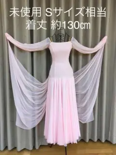 Item thumbnail for item 0ad47d18-7e4c-471e-b15f-8f3cd0c51a07