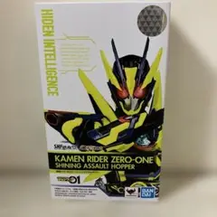 Item thumbnail for item 45ad319c-3165-4903-93e1-4633c71472dd