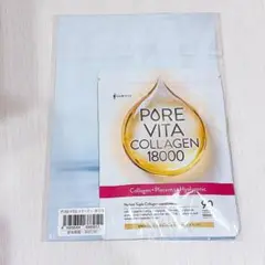 Item thumbnail for item 6c9215e2-200f-4e04-b8f3-3702553c458a