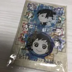 Item thumbnail for item d7f109ee-de0a-44ef-9dcd-650f0a5147c1