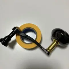 限定品 レア 美品 リブレ×ブラックライオン コラボハンドル