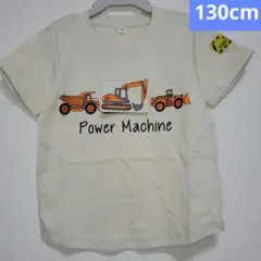 Item thumbnail for item 01859db1-0d22-443a-ad6d-844de0d37958