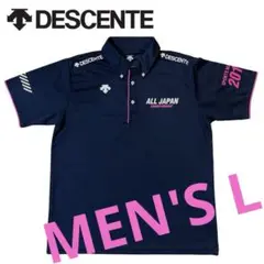 DESCENTE／デサント／2017山形インターハイ記念ポロシャツ／Lサイズ