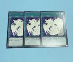 デュエリストジェネシス