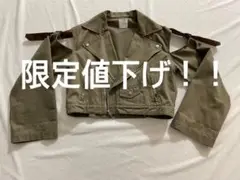 限定値下げ中!ジャケット