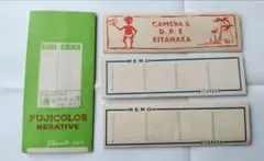 Item thumbnail for item 894de8bd-2c0f-45ce-97b8-c0faaf12d5a7