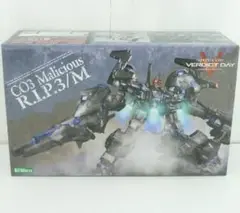 2025年最新】アーマード・コア ヴァーディクトデイ CO3
