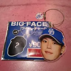 中日ドラゴンズ 浅尾拓也 BIGFACEワイヤーチャーム