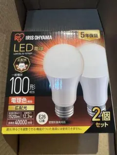 IRIS OHYAMA LED電球 LDA12L-G-10762P 2個セット