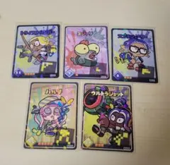 スプラトゥーン3 ナワバトラー カード