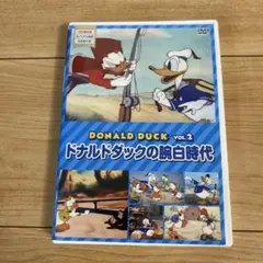 ドナルドダックの晩白時代 vol.2