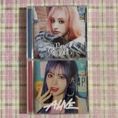 IVE リズ Be Alright ALIVE CD セット