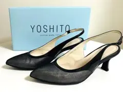 yoshito　バックストラップパンプス　美品　23.5