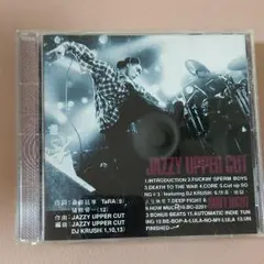 ジャジー・アッパー・カット Amazon.co.jp: Quiet Night: ミュージック