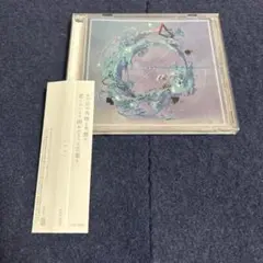ubel エモくてオルタナでカッコいい ボーカロイド キタニタツヤ 同人 CD Amazon.co.jp: ubel エモくてオルタナでカッコいい ボーカロイド