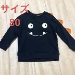 Item thumbnail for item 96fb8c86-0c70-429c-ab27-af8ff5018b44