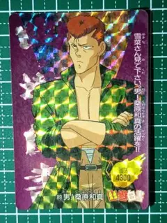 Item thumbnail for item 0014fb5e-4712-427f-9a1d-ed5f3711697e