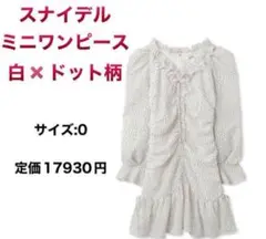 Item thumbnail for item 6a164c18-495a-44ee-98b4-d8c82000612a
