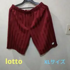 Lotto バーガンディ ストライプ ショートパンツ
