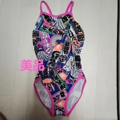 Item thumbnail for item 5c7c8759-07e8-4980-b5f5-22f29677b57f
