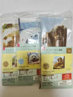 Item thumbnail for item 96c91390-a266-4adb-a82c-a9170ac6e347