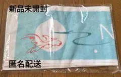 【新品未開封】マフラータオル/乃木坂46チートデイ