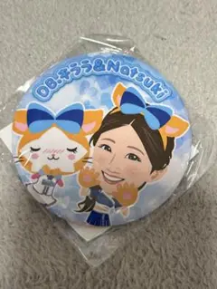 diana 2025 まぜがちゃ