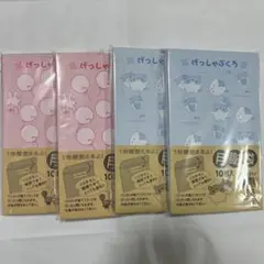 Item thumbnail for item 6a50baa0-cacf-4379-a47f-15ee63075dfd