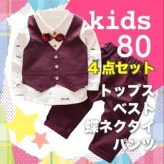 Item thumbnail for item 008d5d74-34dd-49f1-90ce-3c380afa25b7