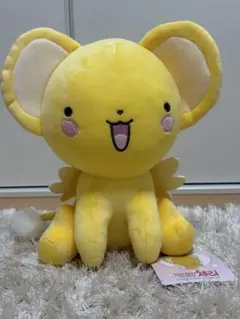 新品未使用　韓国　ケロちゃん　ぬいぐるみ　カードキャプターさくら