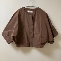 PESERICO ボレロ風ノーカラージャケット ブラウン40サイズ新品未使用