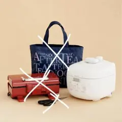 アフタヌーンティー　圧力鍋 アフタヌーンティー 圧力鍋 商品情報-調理家電-電気圧力鍋