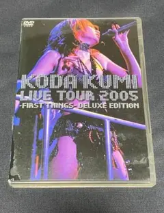 倖田來未 ライブDVD KODA KUMI LIVE TOUR 2005