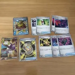 バラ売り不可　ポケモンカードゲーム