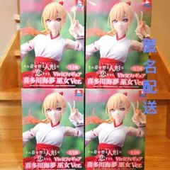 Item thumbnail for item f25d86ba-258d-4f70-ad06-b598ecdf3cf3