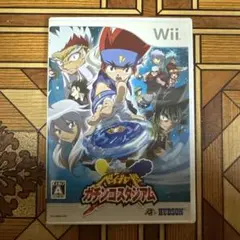 メタルファイト　ベイブレード　ガチンコスタジアム