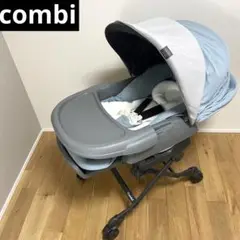 コンビ 手動スウィング ネムリラ BEDi Long 幌付き テーブル付き 美品