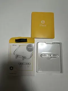 Hamee iFace Hang andストラップホルダー　2口 ダブルリング