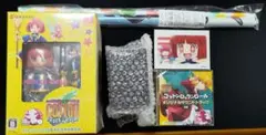 Item thumbnail for item 4f616e2c-4d1b-42f8-a507-2947cb33aeac