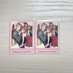 不可抗力のILOVEYOU ぱしゃこれ