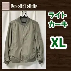 Item thumbnail for item c5269692-fad5-442f-9f9f-07b1aae6b3d8