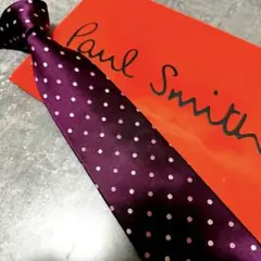 【✨美品✨】Paul Smith ポールスミス ネクタイ ドット柄 パープル