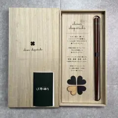 Item thumbnail for item 212505e3-3dc1-494b-ab23-9c41709f2d08