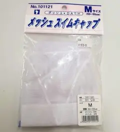 水泳帽 M