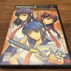 つよきす Mighty Heart 通常版　PS2