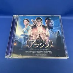 Item thumbnail for item d44552e0-8a61-4c50-ab91-5a50620724c7