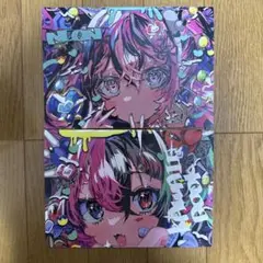 ♢ 藻前まっく オリジナル フルカラーイラスト集 2冊セット