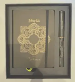 【最終値下】D.Gray-man原画展　LAMY　ブックマン　万年筆インクセット Amazon | D.Gray-man 原画展 LAMY safari ラミー 万年筆 セット