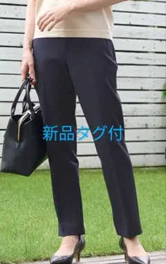 新品タグ付！秋冬『自由区』LLサイズ　テパードパンツネイビー