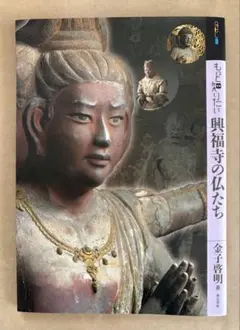 Item thumbnail for item 3644ee00-fc22-40c4-8a72-ade78008da4a